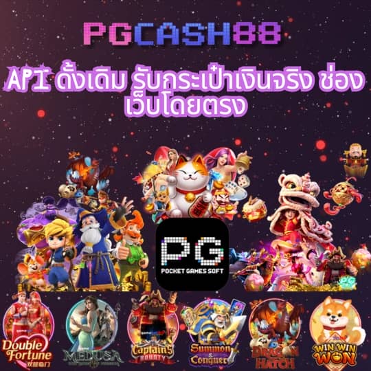 สล็อตt6